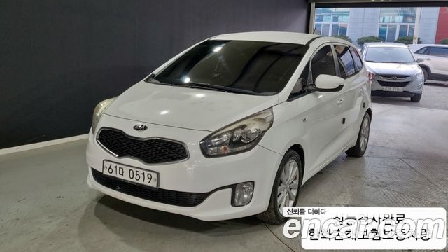 Kia Carens из Кореи Encar