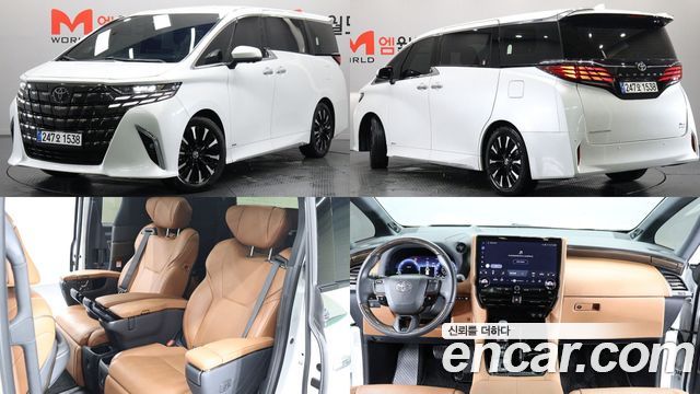 Toyota Alphard 2.5 HEV Executive AWD — пробег 16 935 км — фото 1 из 5
