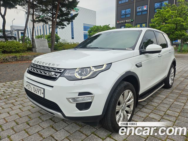 Land Rover Discovery Sport из Кореи Encar