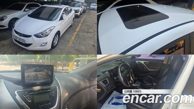 Hyundai AVANTE из Кореи Encar