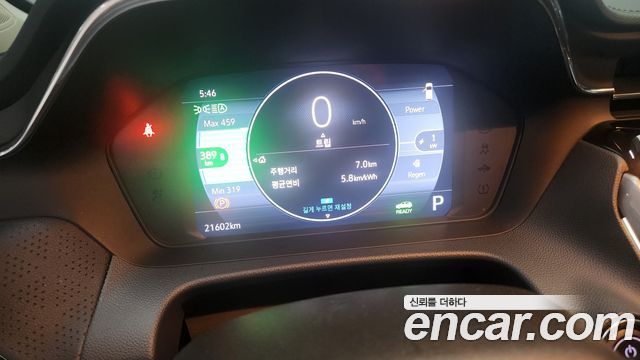 Chevrolet (Daewoo) 볼트 EUV из Кореи Encar