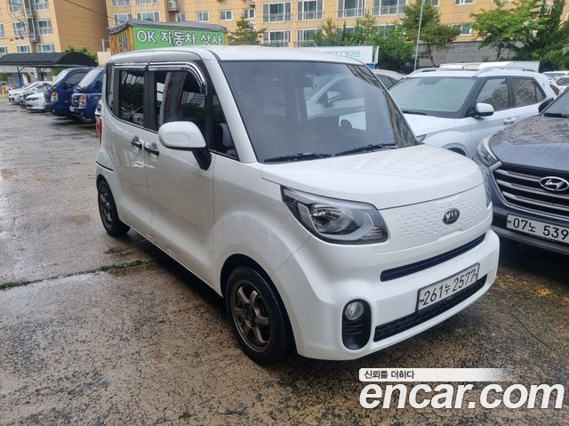 Kia RAY из Кореи Encar
