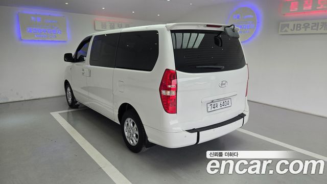 Hyundai Starex из Кореи Encar