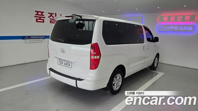 Hyundai Starex из Кореи Encar