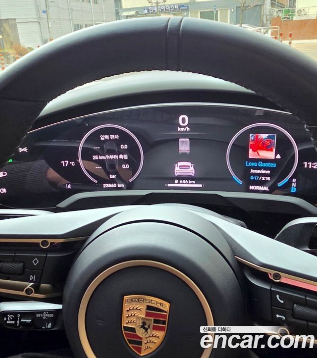 Porsche Taycan из Кореи Encar