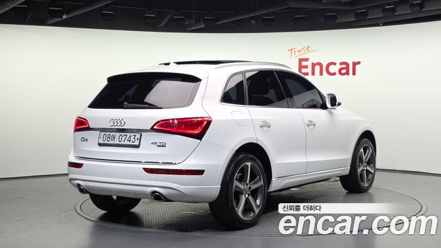 Audi Q5 из Кореи Encar