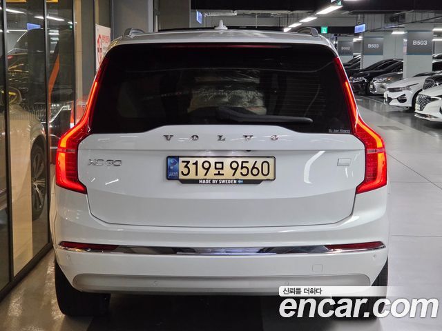 Volvo XC90 T8 Ultimate Bright Hybrid — пробег 102 000 км — фото 5 из 5