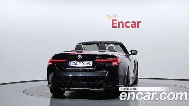 BMW M4 из Кореи Encar