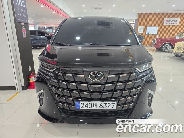 Toyota Alphard 2.5 HEV Executive AWD — пробег 24 251 км — фото 3 из 5