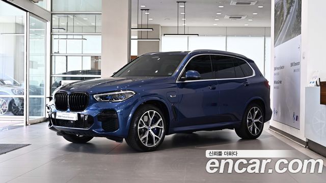BMW X5 xDrive 45e M Sport — пробег 52 968 км — фото 1 из 5
