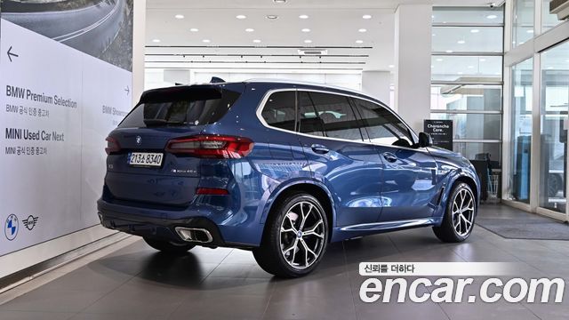 BMW X5 xDrive 45e M Sport — пробег 52 968 км — фото 4 из 5