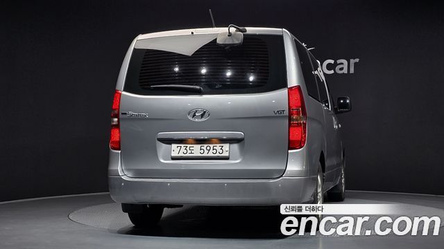 Hyundai Starex из Кореи Encar