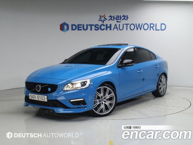 Volvo S60 Polester 2nd — пробег 96 000 км — фото 1 из 5