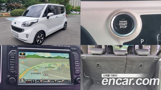 Kia RAY из Кореи Encar