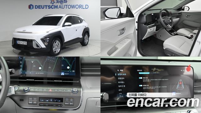 Hyundai Kona из Кореи Encar