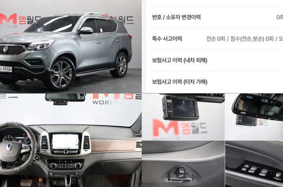 Ssangyong Rexton Diesel 2.2 4WD Eurasia Edition — пробег 43 030 км — фото 1 из 5