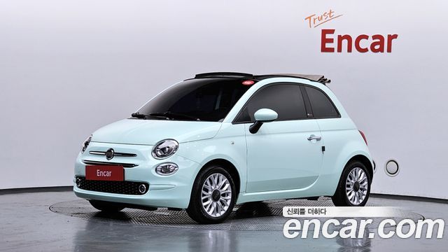 Fiat 500 из Кореи Encar
