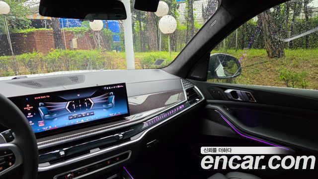 BMW X7 из Кореи Encar