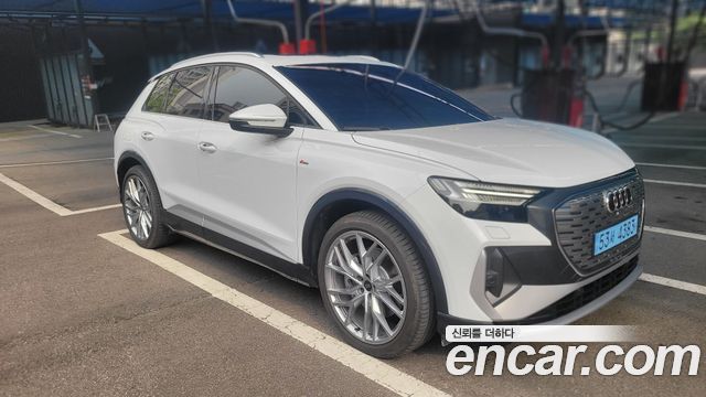 Audi Q4 e-tron из Кореи Encar