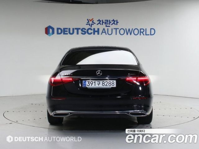 Mercedes-Benz S-Class из Кореи Encar