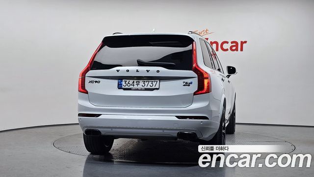 Volvo XC90 из Кореи Encar