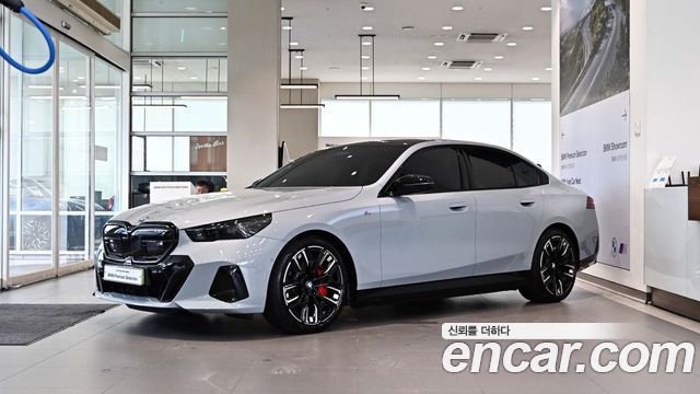 BMW i5 из Кореи Encar