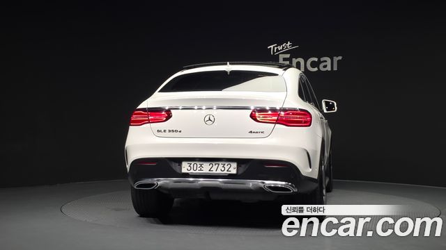 Mercedes-Benz GLE-Class из Кореи Encar