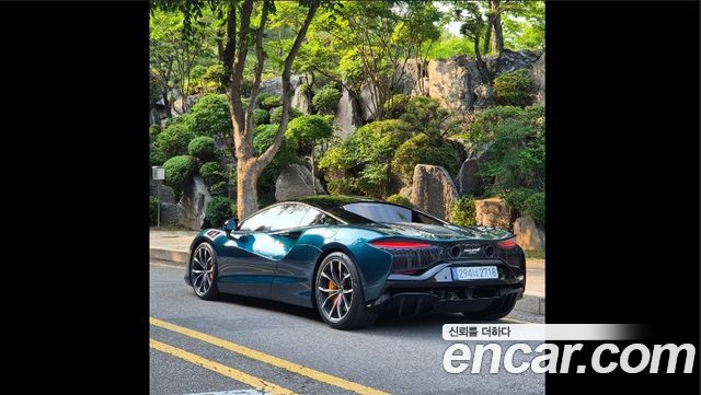 Mclaren Artura из Кореи Encar