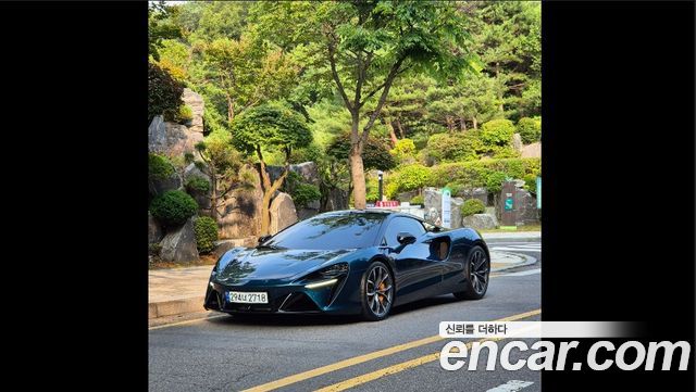 Mclaren Artura из Кореи Encar