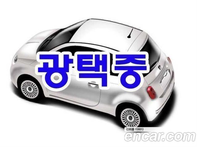 Lincoln Navigator из Кореи Encar