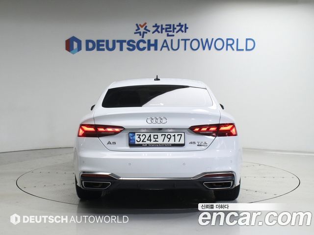 Audi A5 из Кореи Encar
