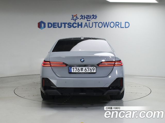 BMW 5-Series 530e M Sport — пробег 26 000 км — фото 4 из 5