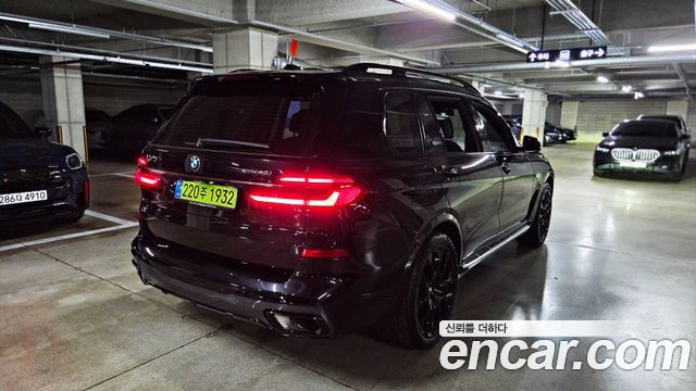BMW X7 из Кореи Encar