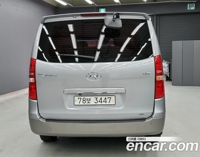 Hyundai Starex из Кореи Encar