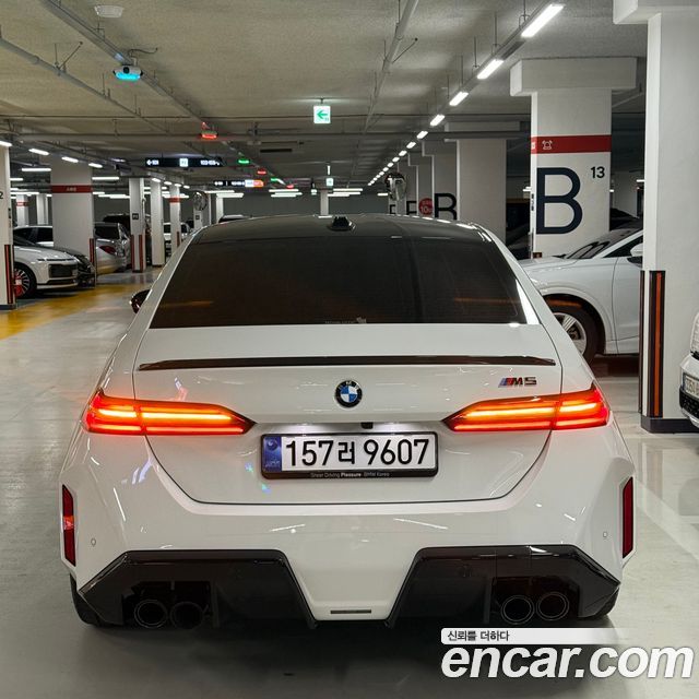 BMW M5 из Кореи Encar