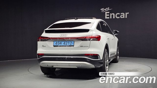 Audi Q4 e-tron из Кореи Encar