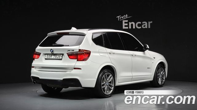 BMW X3 xDrive 20d M Aerodynamic — пробег 123 438 км — фото 2 из 5