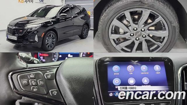 Chevrolet (Daewoo) Equinox из Кореи Encar