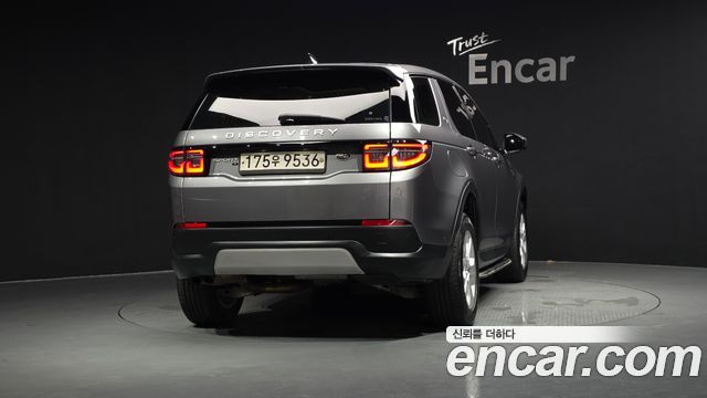 Land Rover Discovery Sport D150 S — пробег 84 494 км — фото 4 из 5