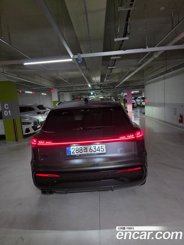 Audi Q5 из Кореи Encar