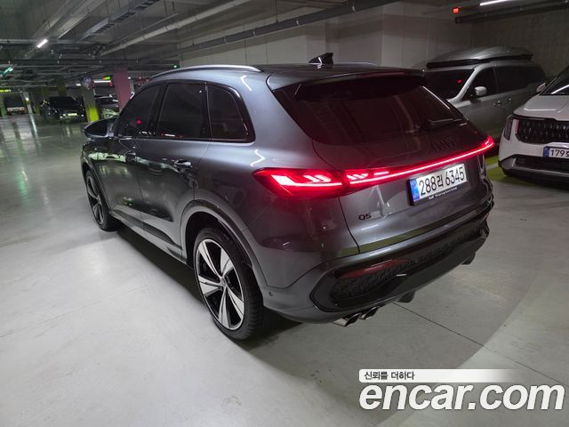 Audi Q5 из Кореи Encar