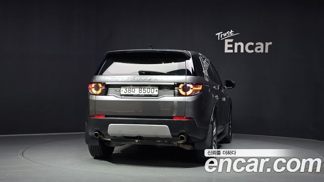 Land Rover Discovery Sport из Кореи Encar