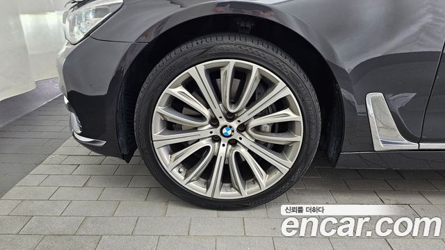 BMW 7-Series 750Li xDrive — пробег 107 040 км — фото 5 из 5
