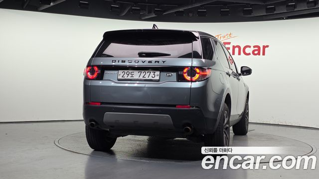 Land Rover Discovery Sport из Кореи Encar