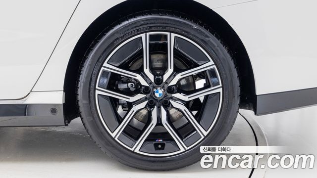 BMW 7-Series 740i xDrive M Sport Limited — пробег 10 688 км — фото 5 из 5