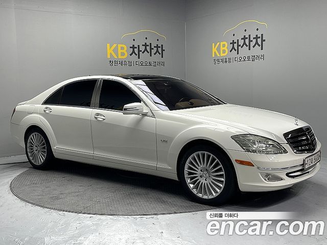 Mercedes-Benz S-Class из Кореи Encar