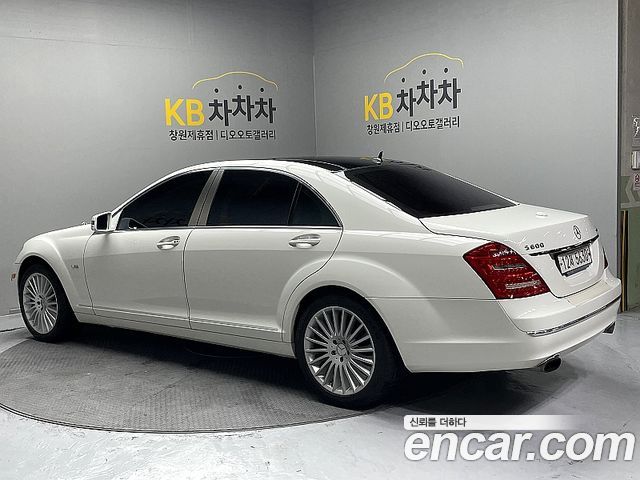 Mercedes-Benz S-Class из Кореи Encar