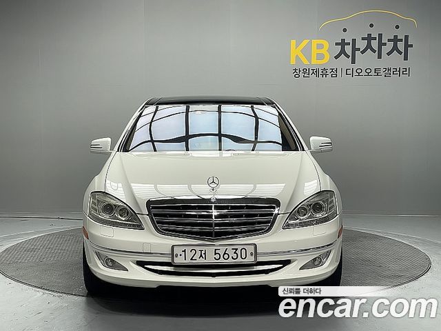 Mercedes-Benz S-Class из Кореи Encar