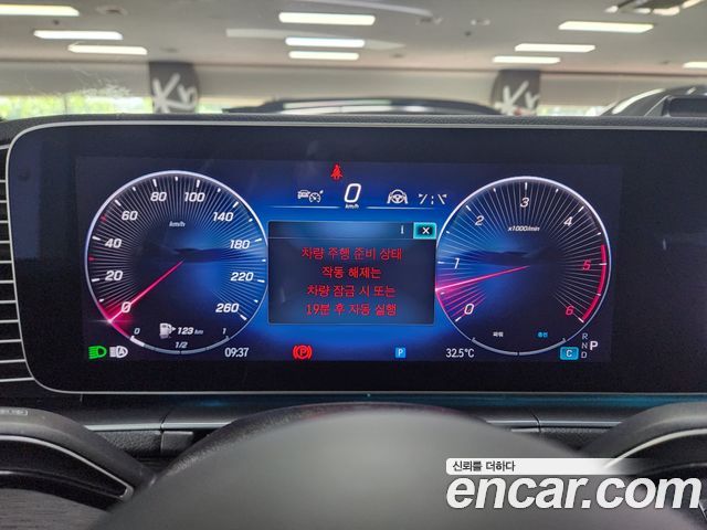 Mercedes-Benz GLE-Class из Кореи Encar