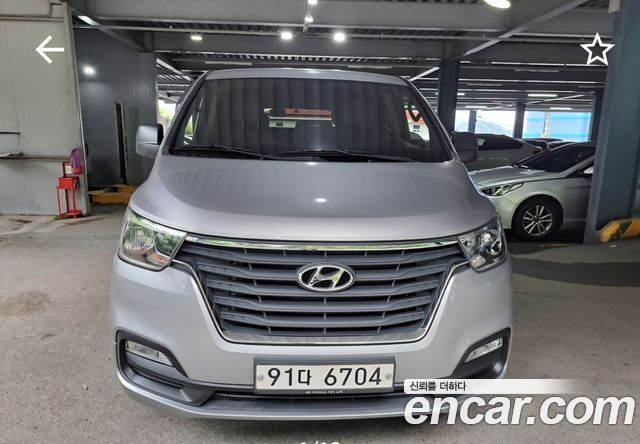 Hyundai Starex из Кореи Encar